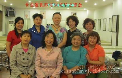 青島神泉母嬰護理中心催乳服務全解析 開奶師、價格與護理指南