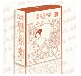 高級催乳師培訓與產后護理市場 催乳師學員招生、催乳湯招商及門店加盟的商機分析