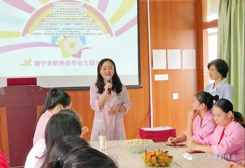 市場需求大爆發(fā) 高級(jí)催乳師與月嫂崗位炙手可熱，行業(yè)迎來黃金時(shí)代